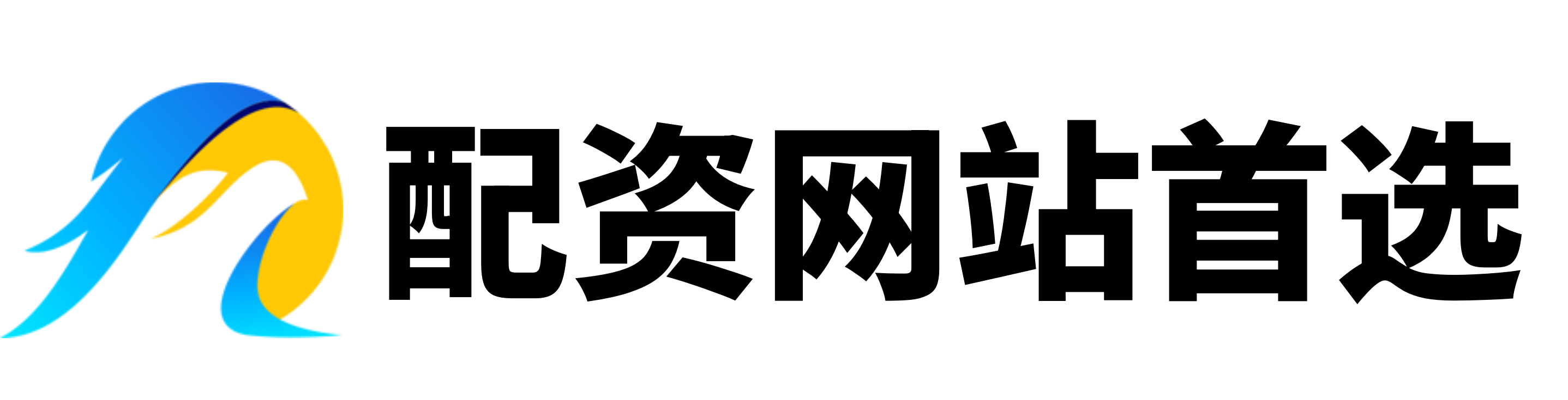 睿迎网配资